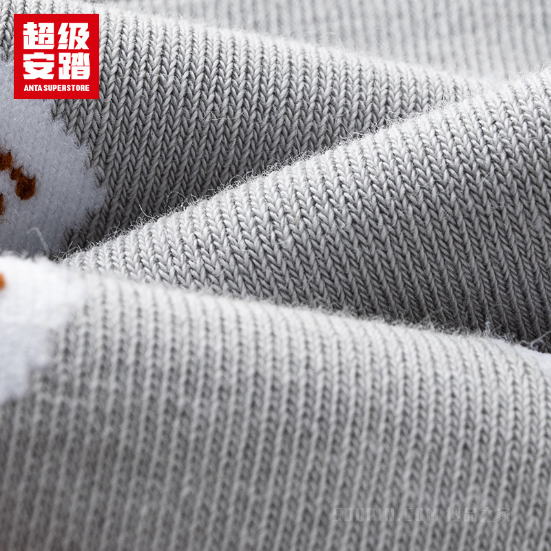 超级安踏跨界联名男女同款平板中袜