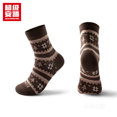 超级安踏跨界联名男女同款平板长袜