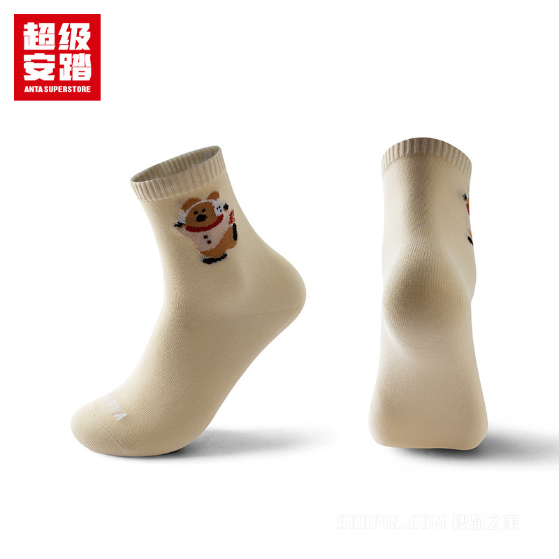 超级安踏跨界联名男女同款平板长袜