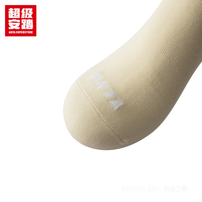 超级安踏跨界联名男女同款平板长袜