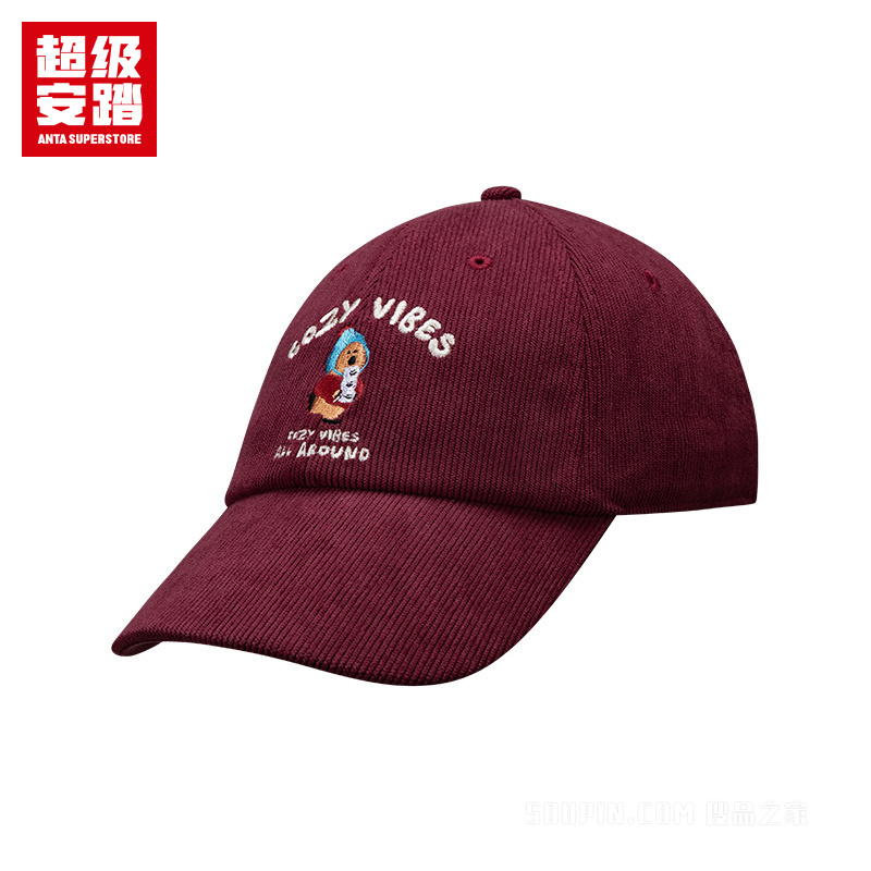 超级安踏跨界联名男女同款棒球帽