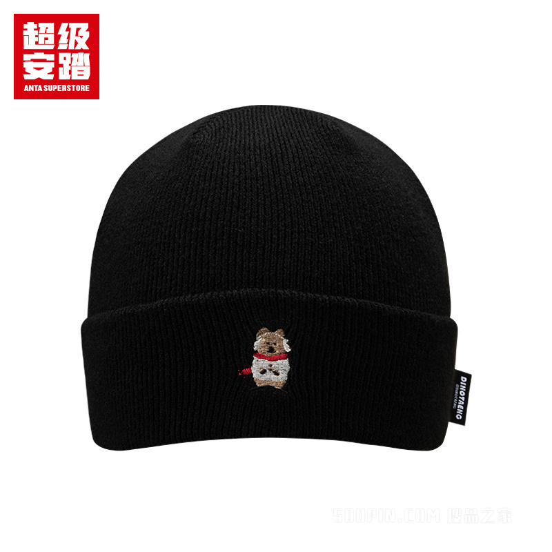 超级安踏跨界联名男女同款针织帽