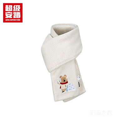 超级安踏跨界联名男女同款围巾