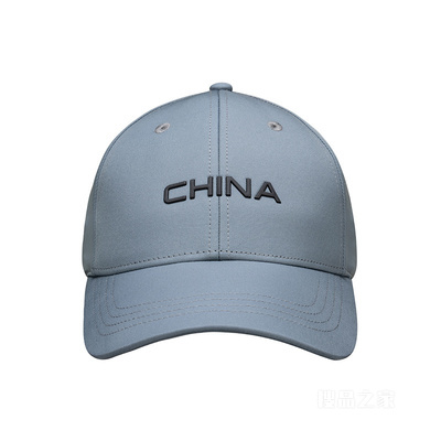 安踏综训系列ANTA CHN男女同款棒球帽