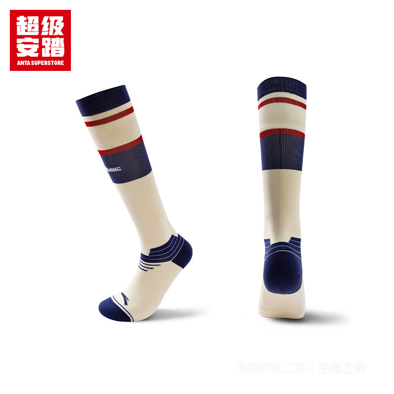 超级安踏跑训男女同款毛圈长袜