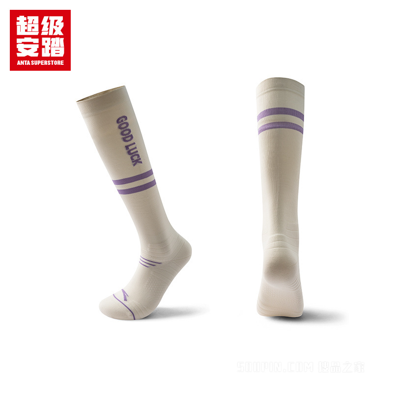 超级安踏跑训男女同款毛圈长袜
