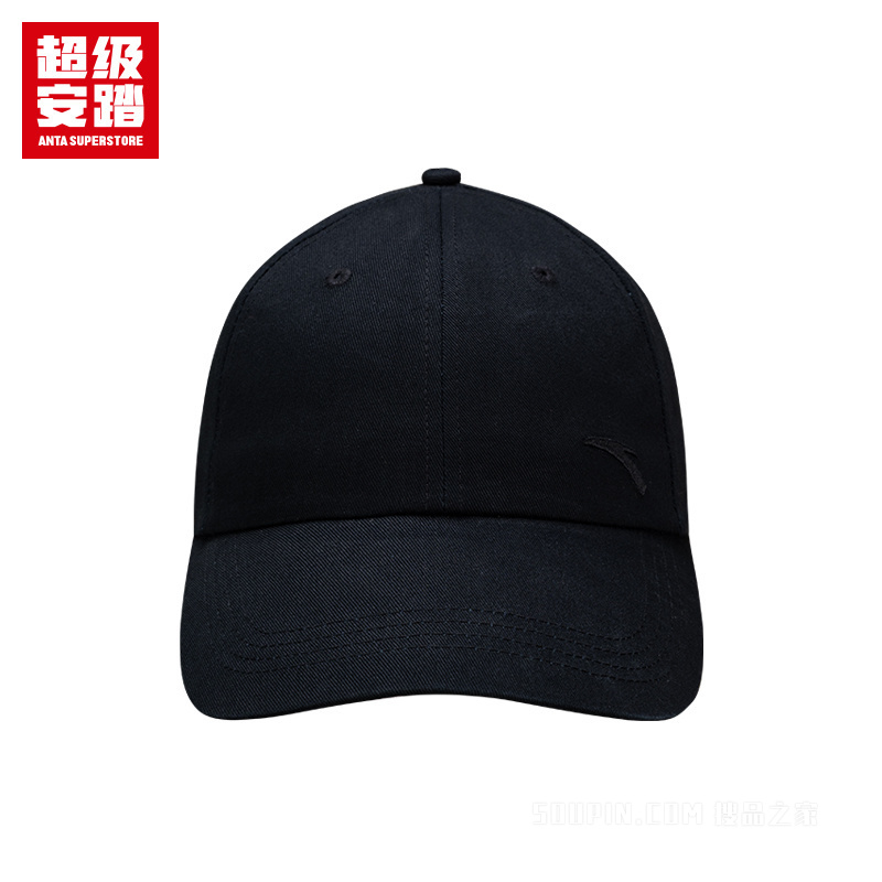 超级安踏基础男女同款棒球帽