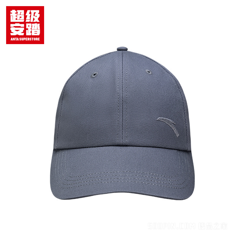 超级安踏基础男女同款棒球帽