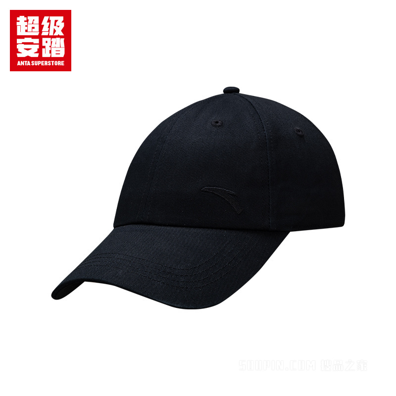超级安踏基础男女同款棒球帽