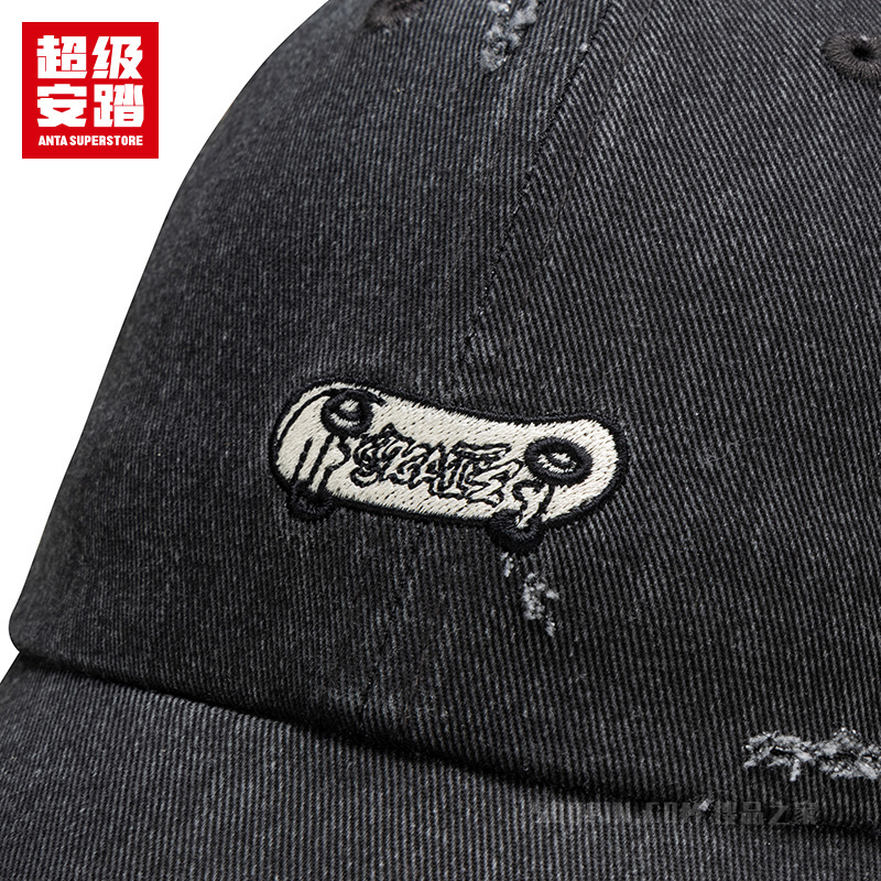 超级安踏潮流文化男女同款棒球帽