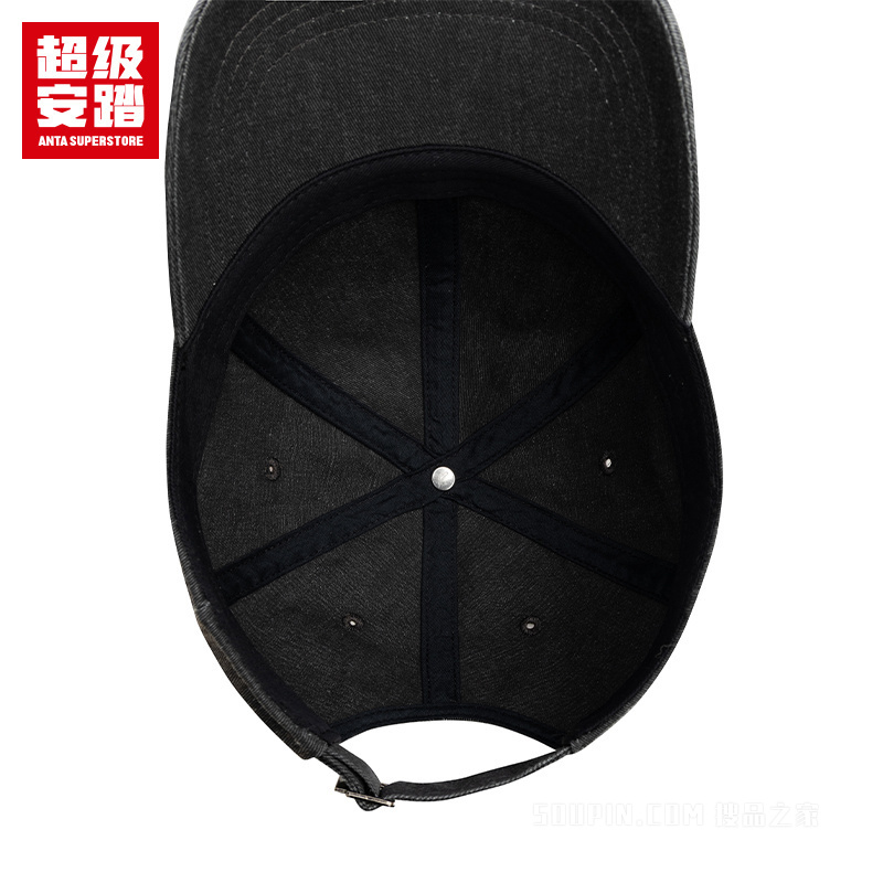 超级安踏潮流文化男女同款棒球帽