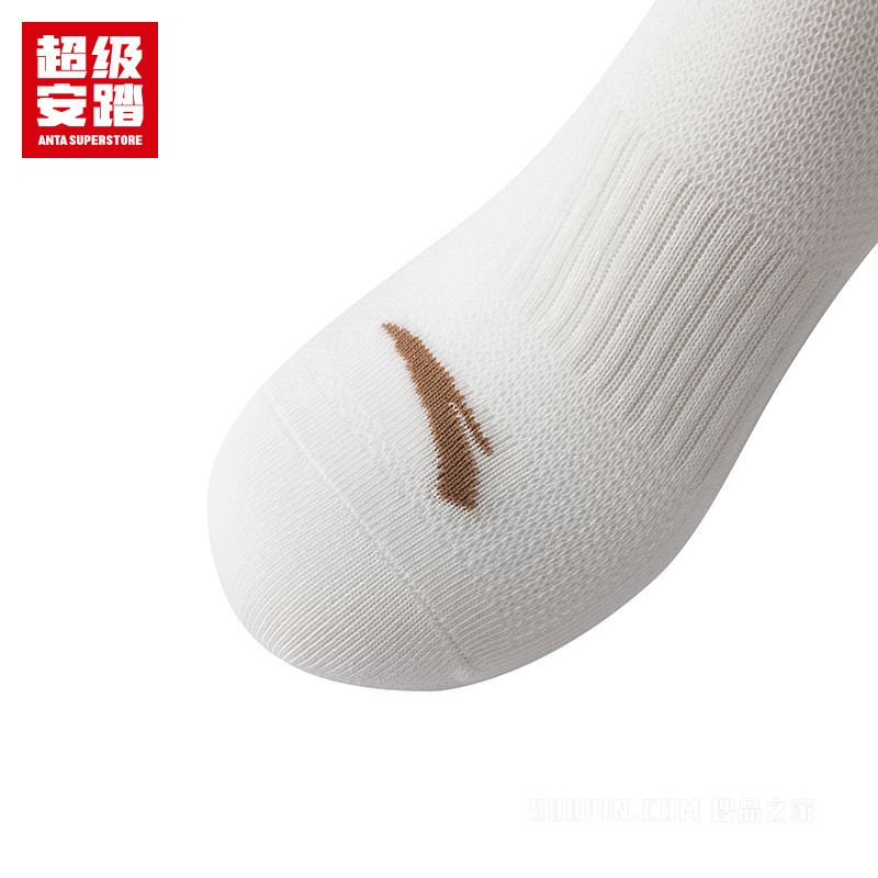 超级安踏运动生活系列MONITA男女同款平板长袜