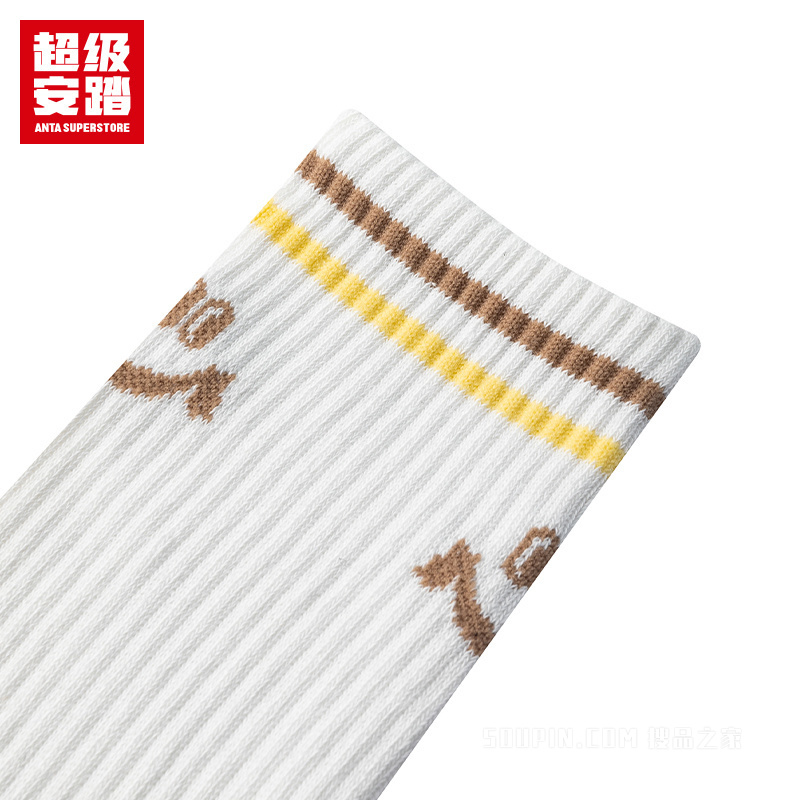 超级安踏运动生活系列MONITA男女同款平板长袜