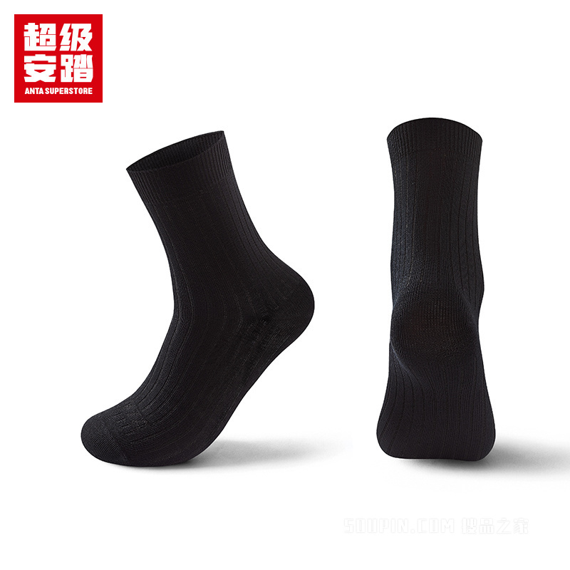 超级安踏徒步男女同款平板长袜