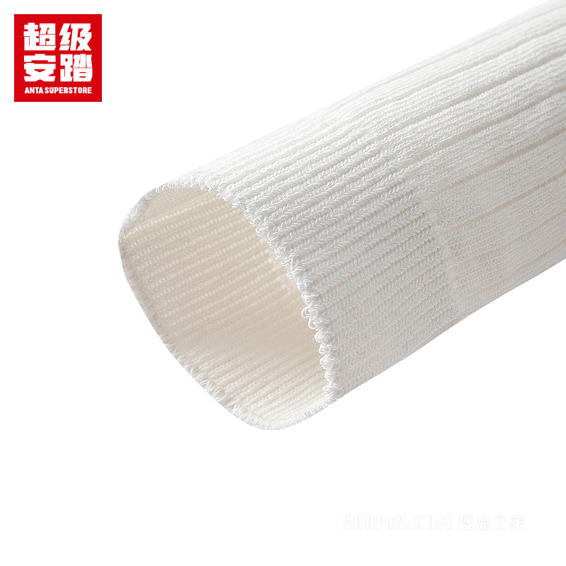 超级安踏徒步男女同款平板长袜