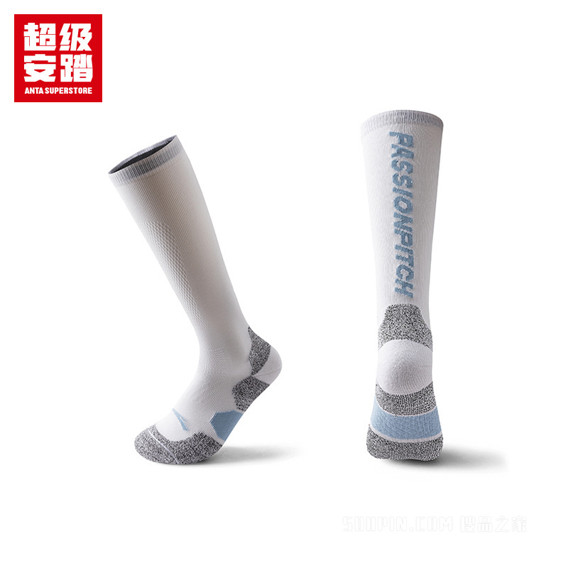 超级安踏足球男女同款毛圈长袜