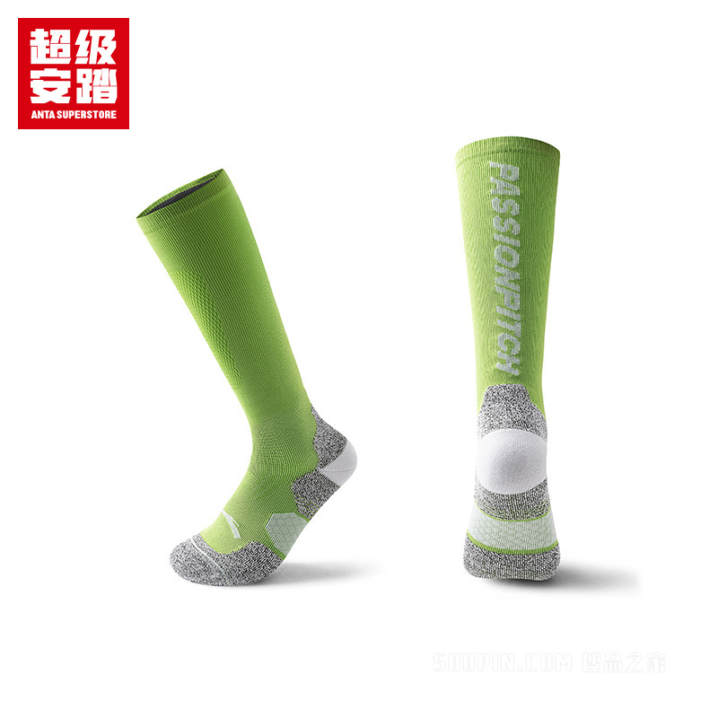 超级安踏足球男女同款毛圈长袜