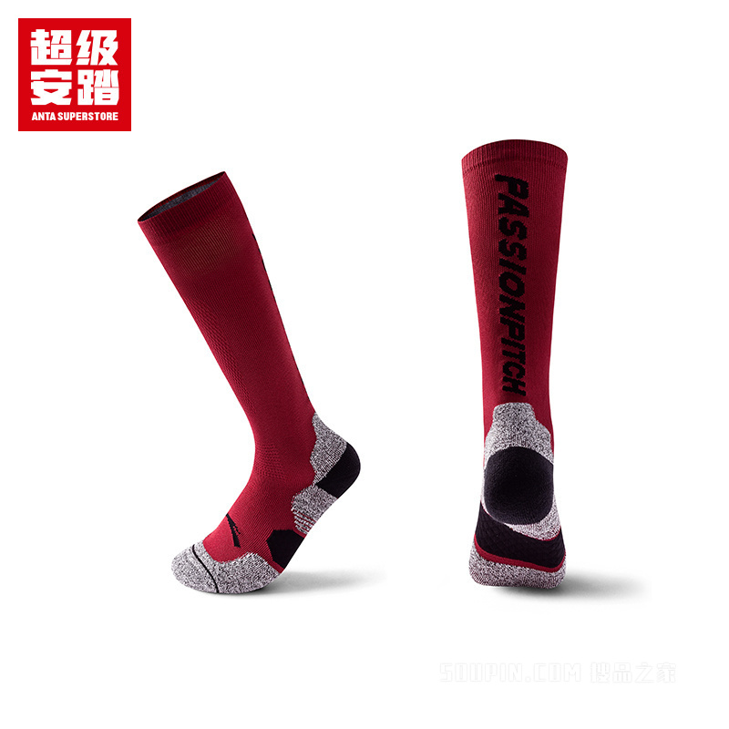 超级安踏足球男女同款毛圈长袜