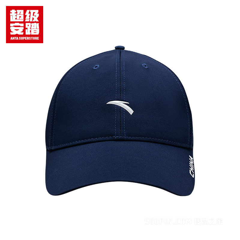 超级安踏跑训系列CHN男女同款棒球帽