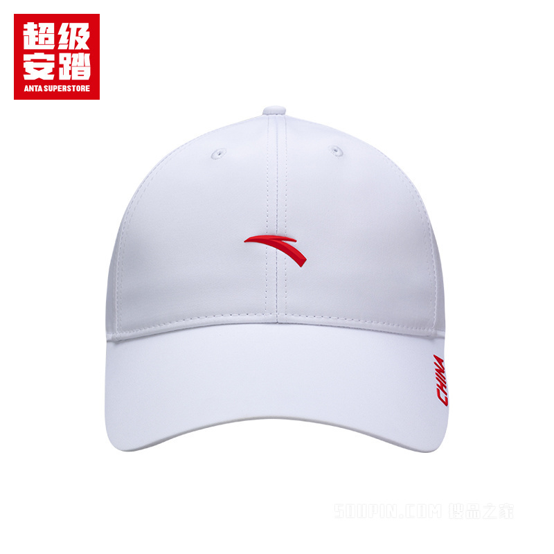 超级安踏跑训系列CHN男女同款棒球帽