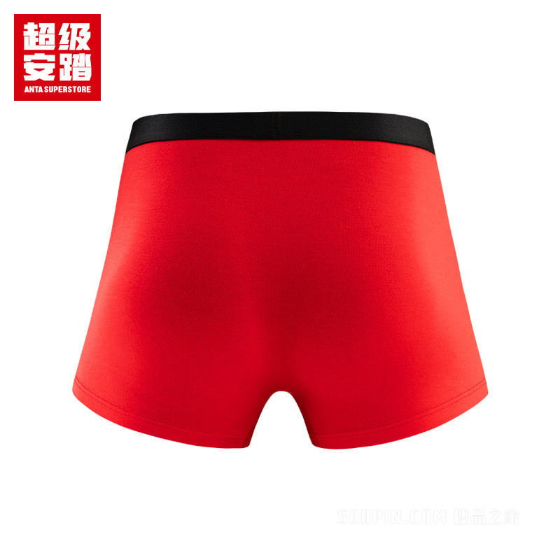 超级安踏新年男子运动内裤两条装