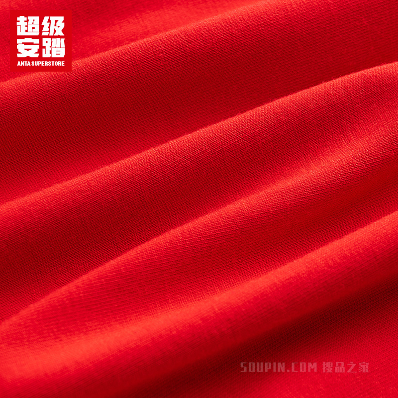 超级安踏新年男子运动内裤两条装