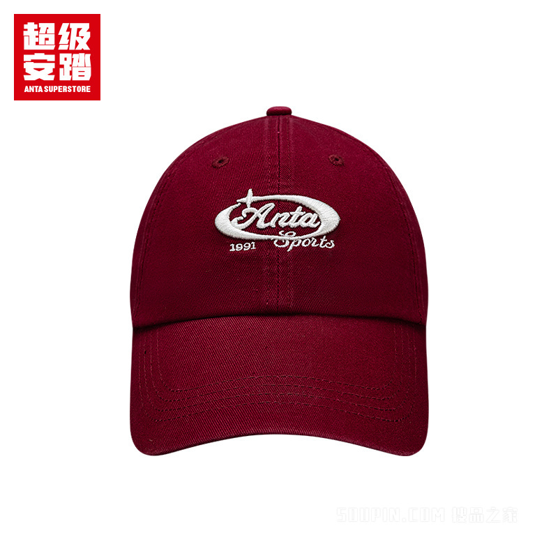 超级安踏潮流文化男女同款棒球帽