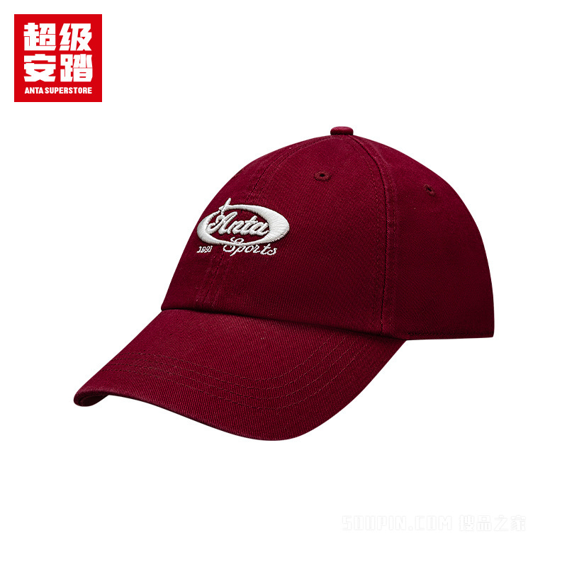 超级安踏潮流文化男女同款棒球帽