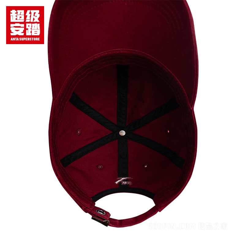 超级安踏潮流文化男女同款棒球帽