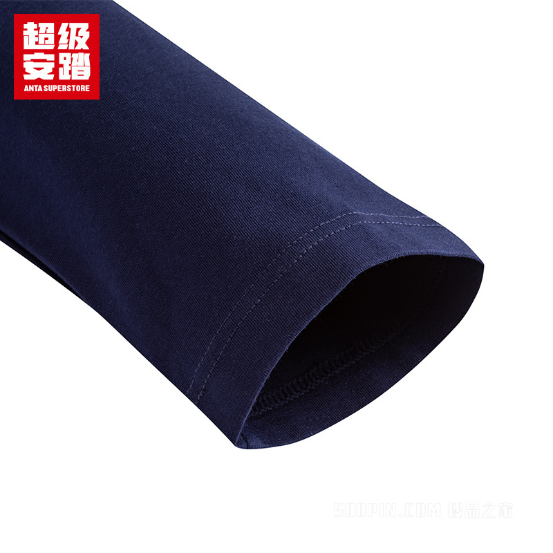 超级安踏基础男子运动内衣上装