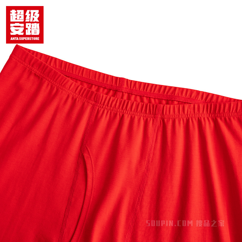 超级安踏基础男子运动内衣下装