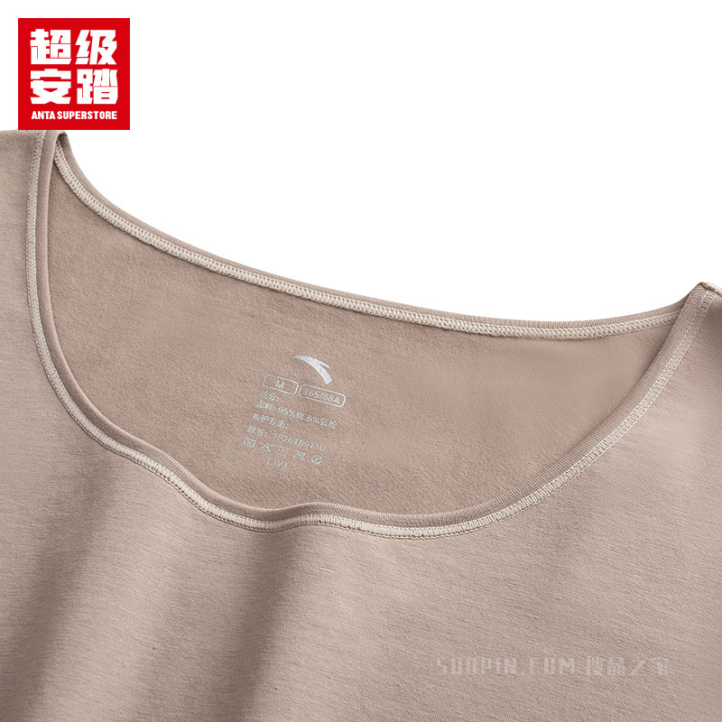 超级安踏基础女子运动内衣上装
