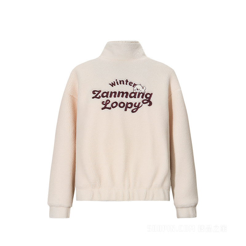 安踏 × LOOPY 联名女子羊暖绒加厚针织外套