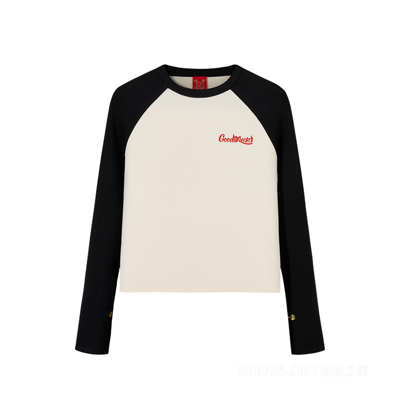 安踏好事发生女子编织衫