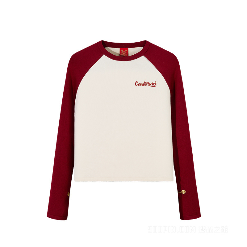 安踏好事发生女子编织衫