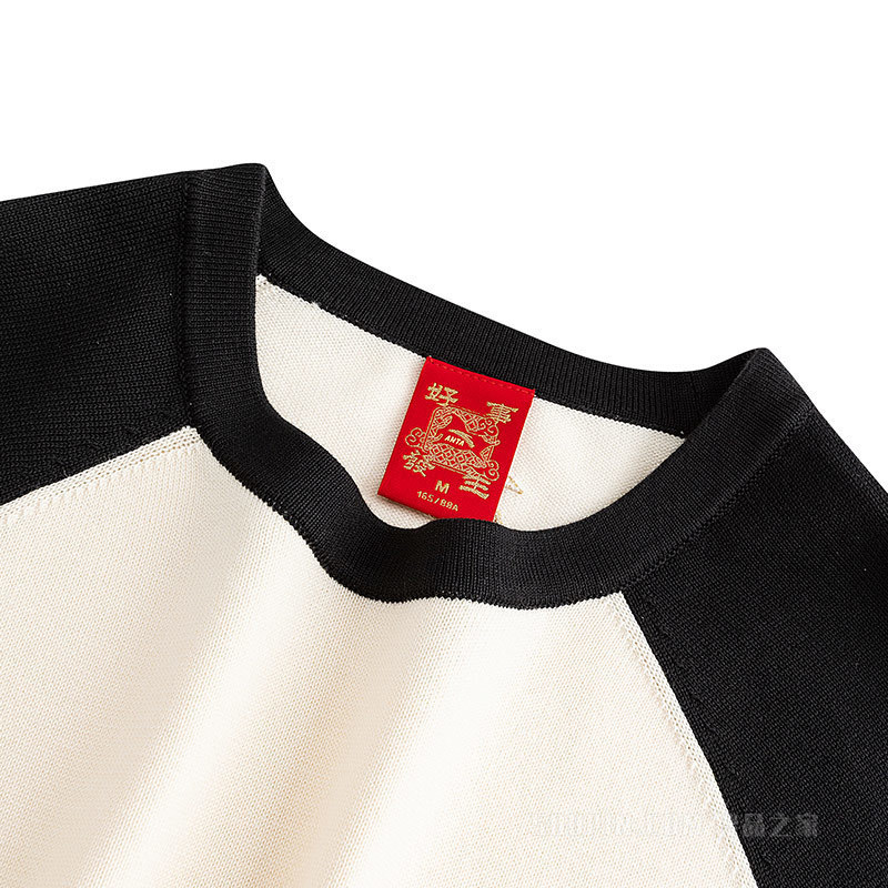 安踏好事发生女子编织衫