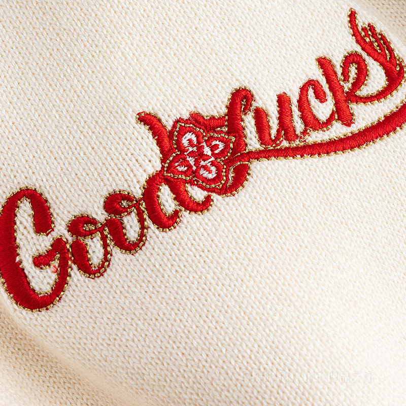 安踏好事发生女子编织衫