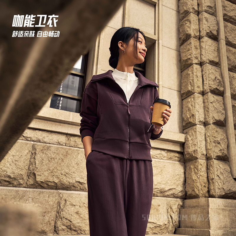 安踏出行女子安踏运动咖针织运动外套