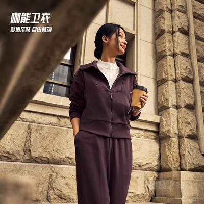 安踏出行女子安踏运动咖针织运动外套