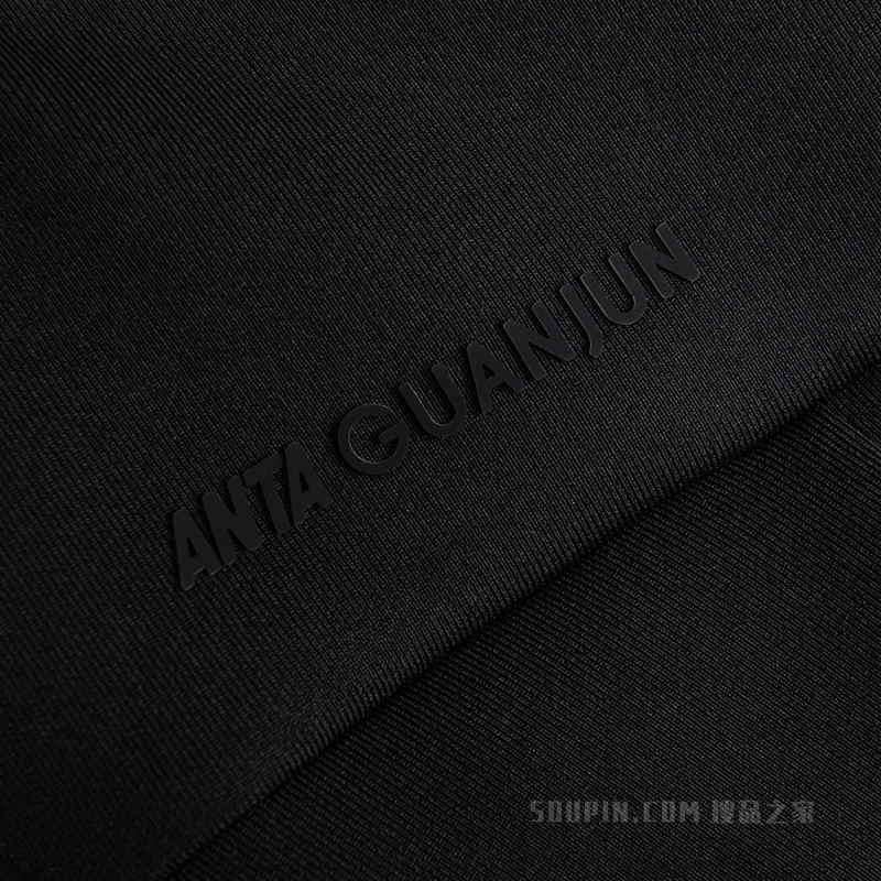 安踏冠军女子通勤智能调温针织运动长裤