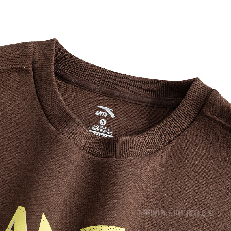 安踏运动复古女子动型科技套头卫衣