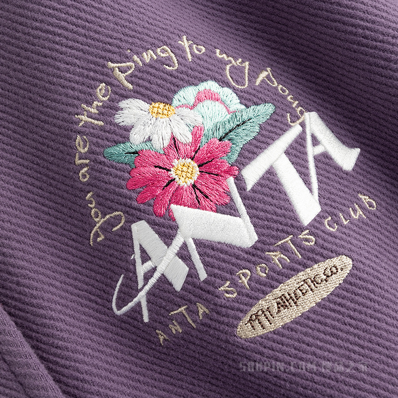 【关晓彤同款】安踏运动复古女子针织运动外套