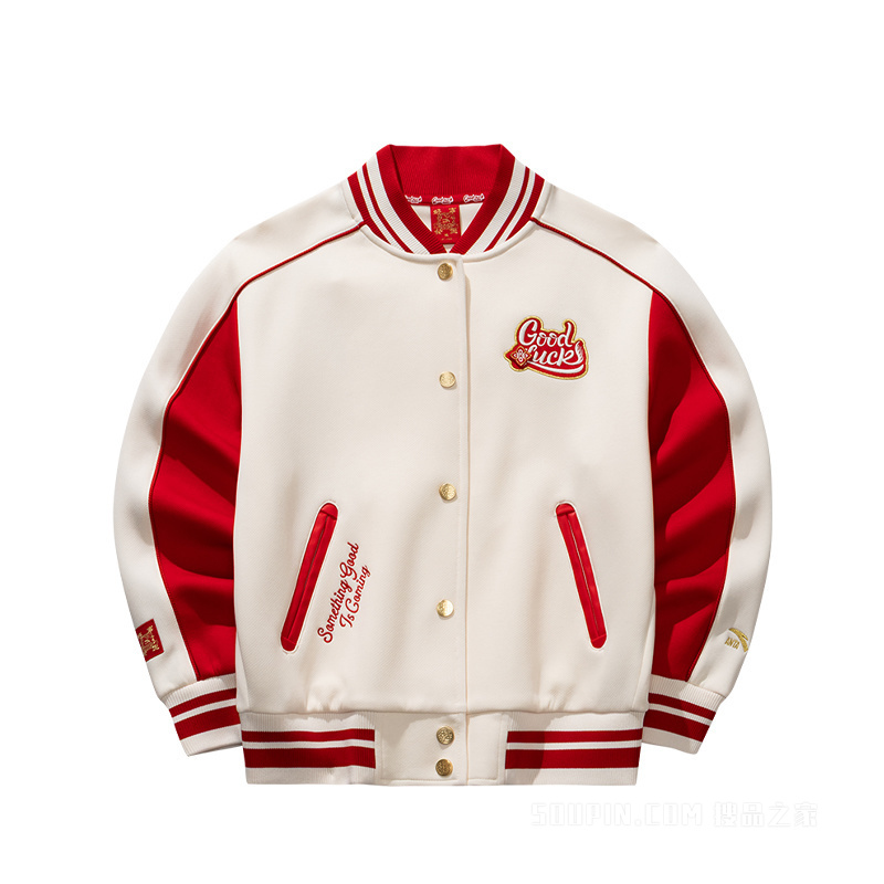 【关晓彤同款】安踏好事发生女子动型科技针织运动外套