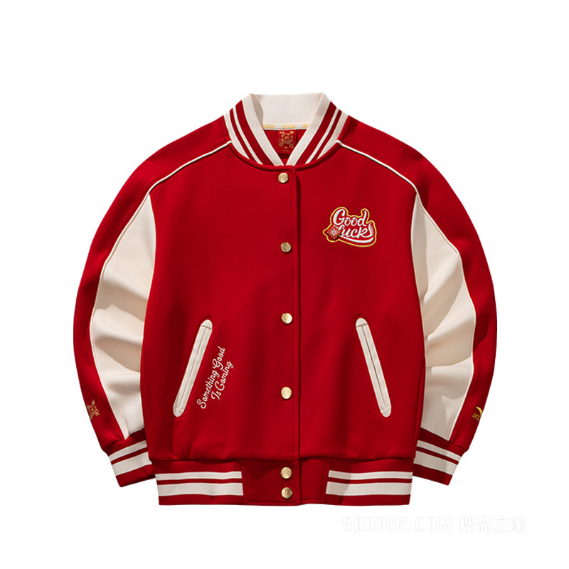 【关晓彤同款】安踏好事发生女子动型科技针织运动外套