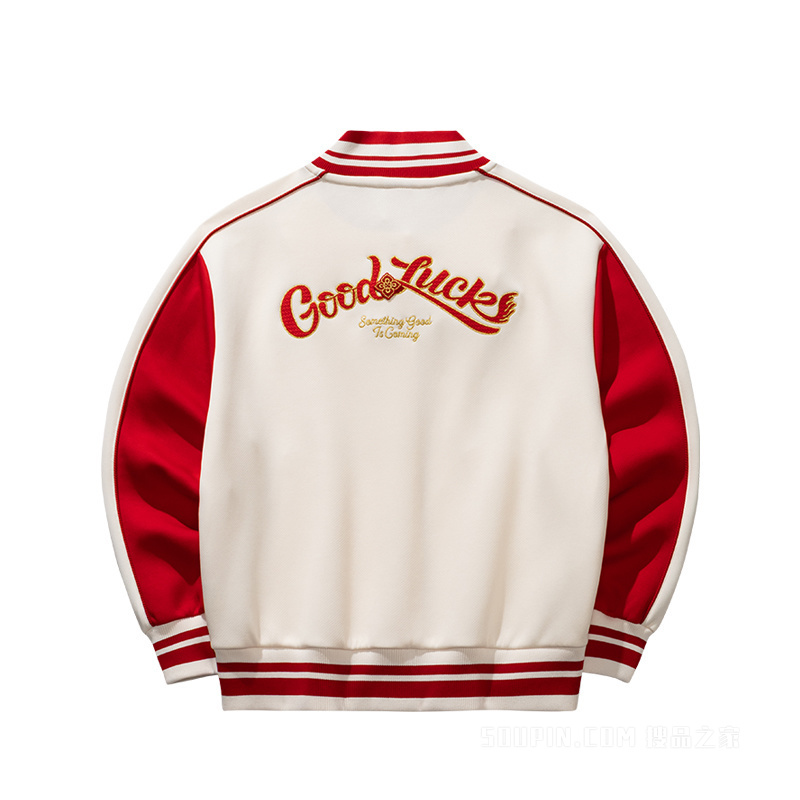 【关晓彤同款】安踏好事发生女子动型科技针织运动外套