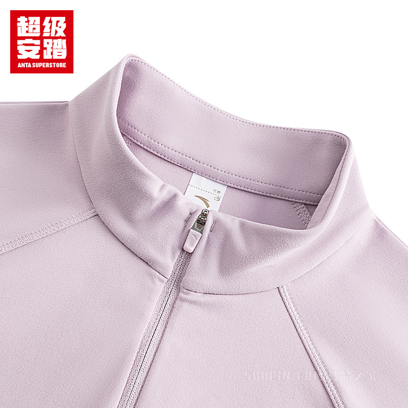 超级安踏训练女子轻暖绒长袖针织衫