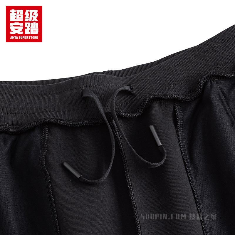 超级安踏训练女子针织运动长裤