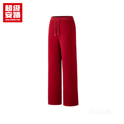 超级安踏训练女子针织运动长裤