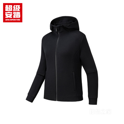 超级安踏训练女子针织运动外套