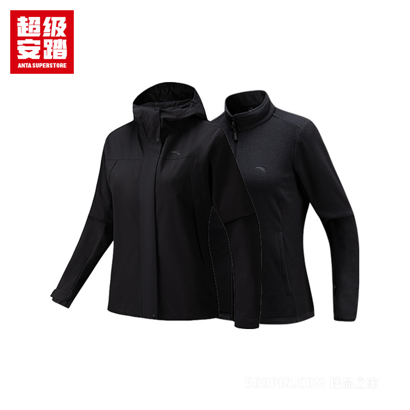 超级安踏户外女子防泼水两件套